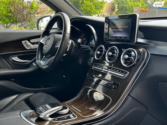 מרצדס-בנץ GLC קופה