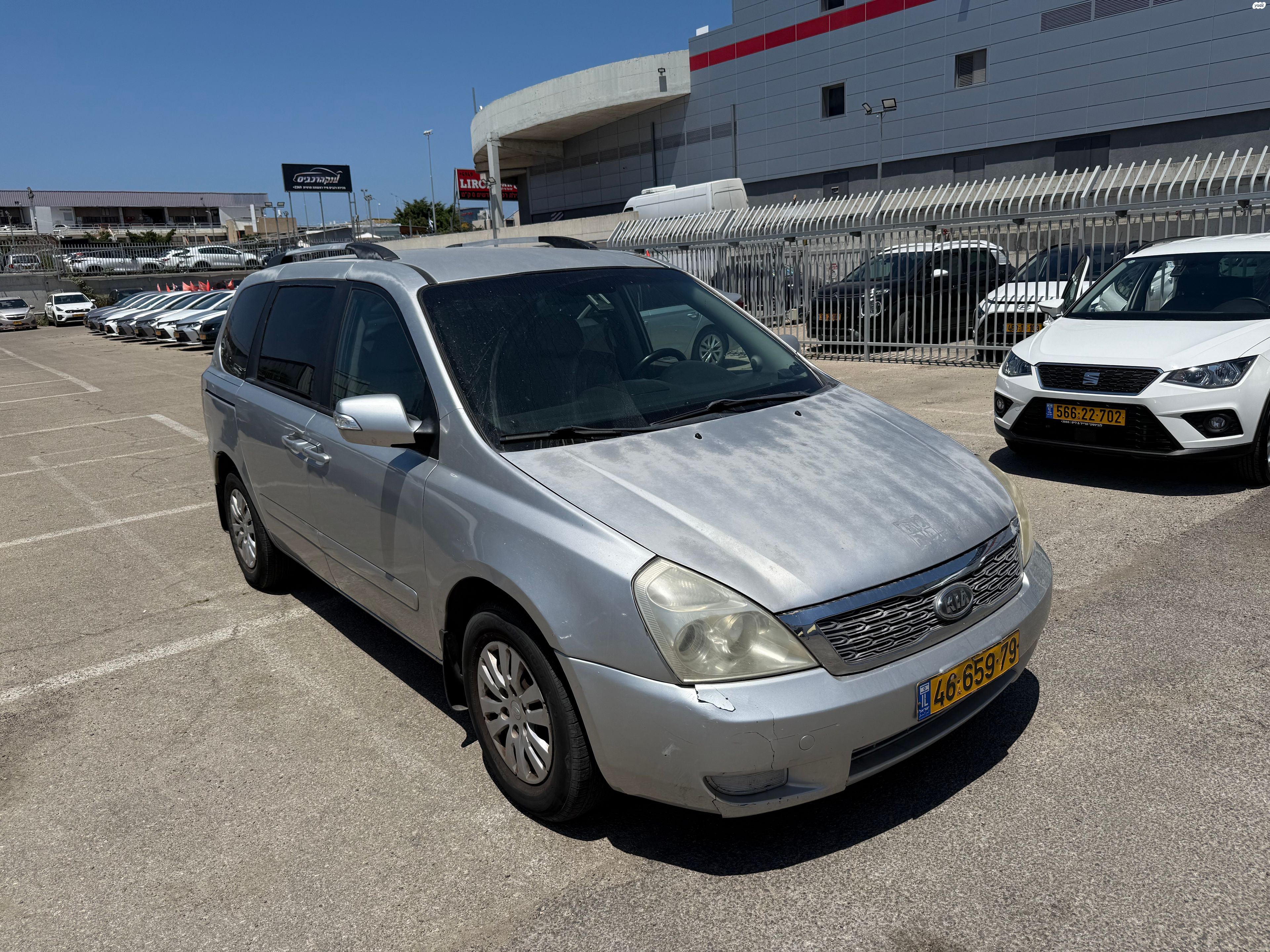 מודעת רכב קיה קרניבל