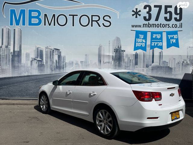 שברולט מאליבו