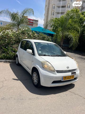 מודעת רכב דייהטסו סיריון