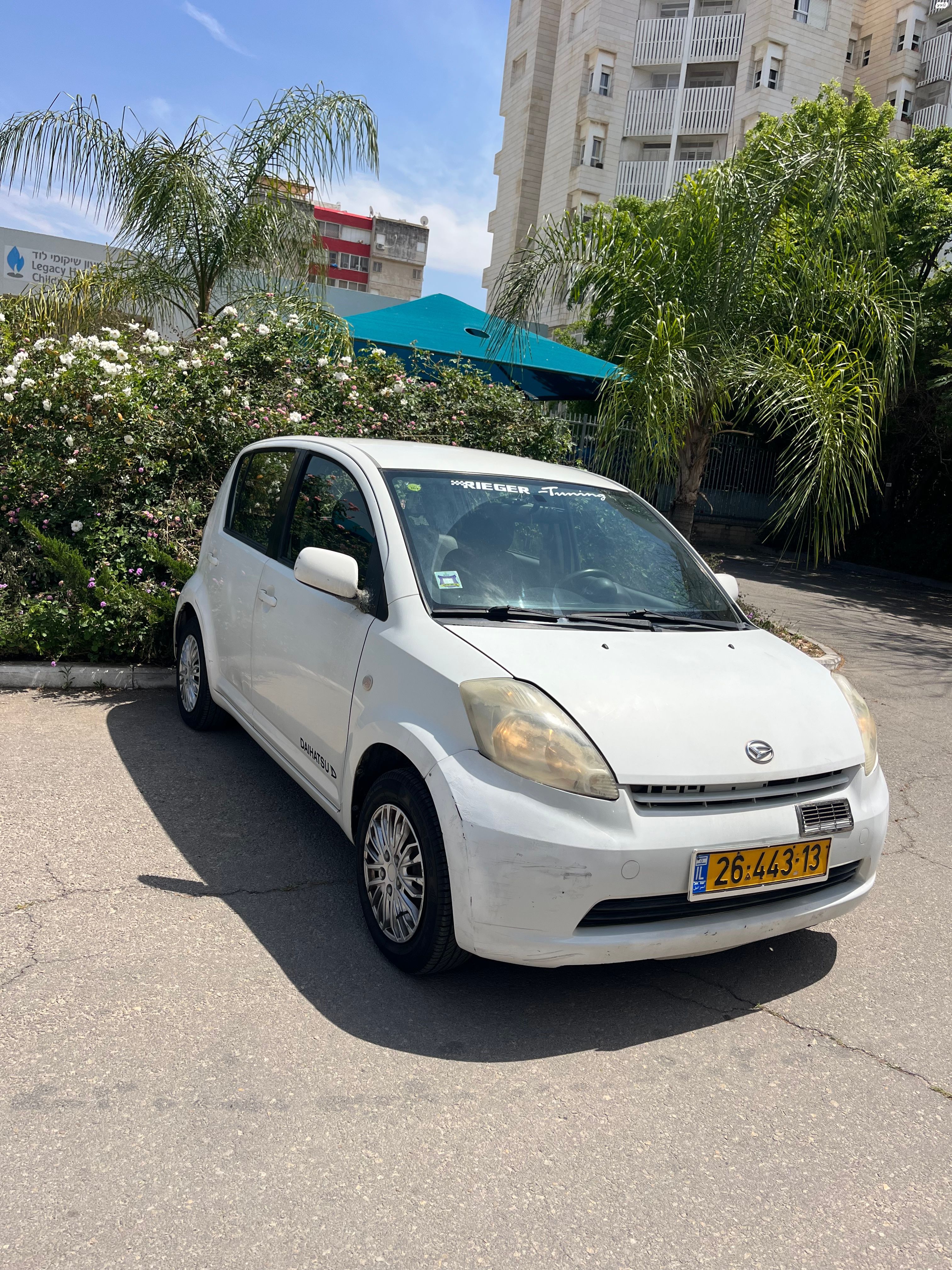 מודעת רכב דייהטסו סיריון