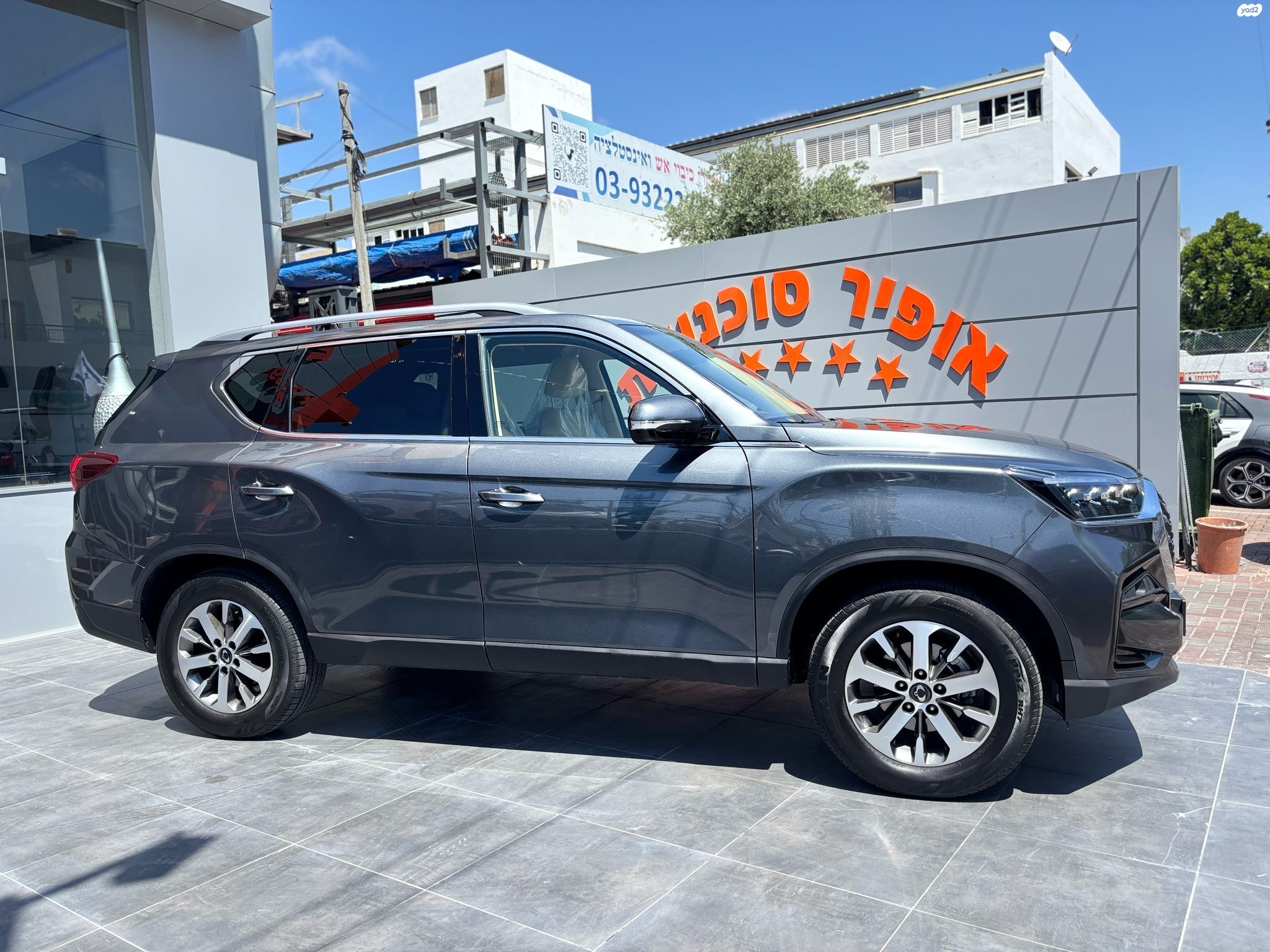 מודעת רכב קיי גי אם  רקסטון