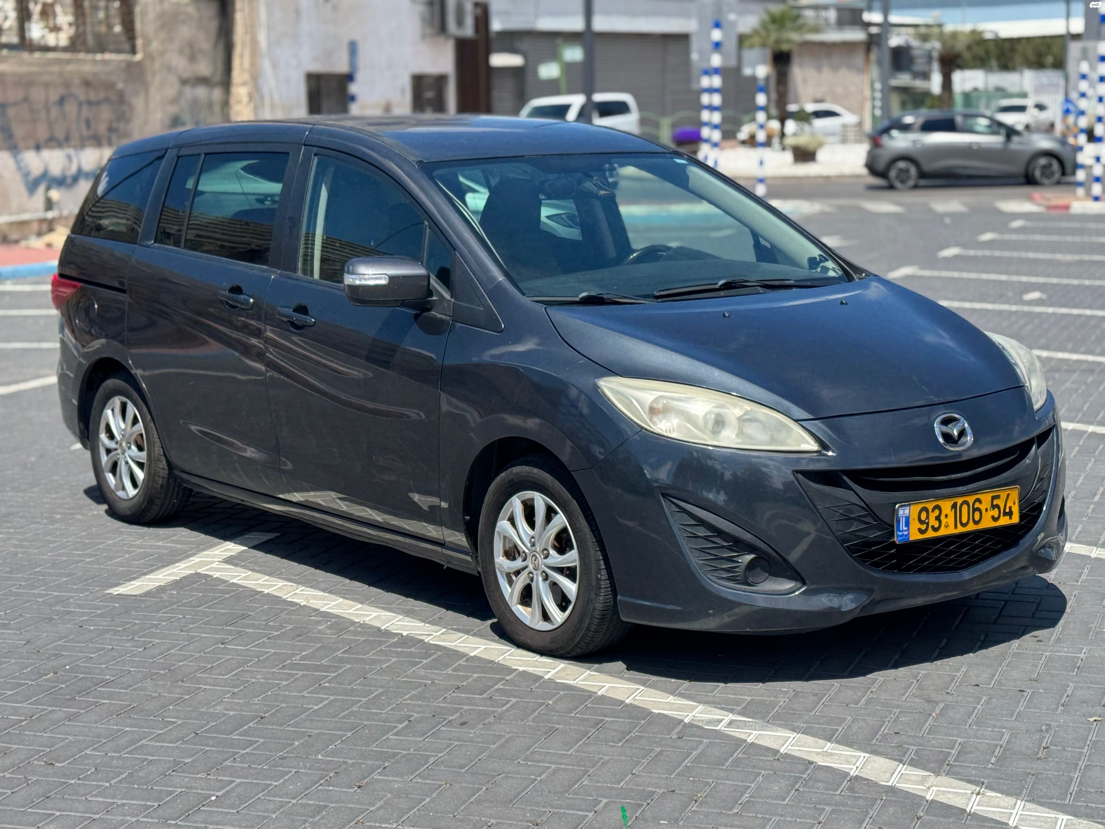 מודעת רכב מאזדה 5