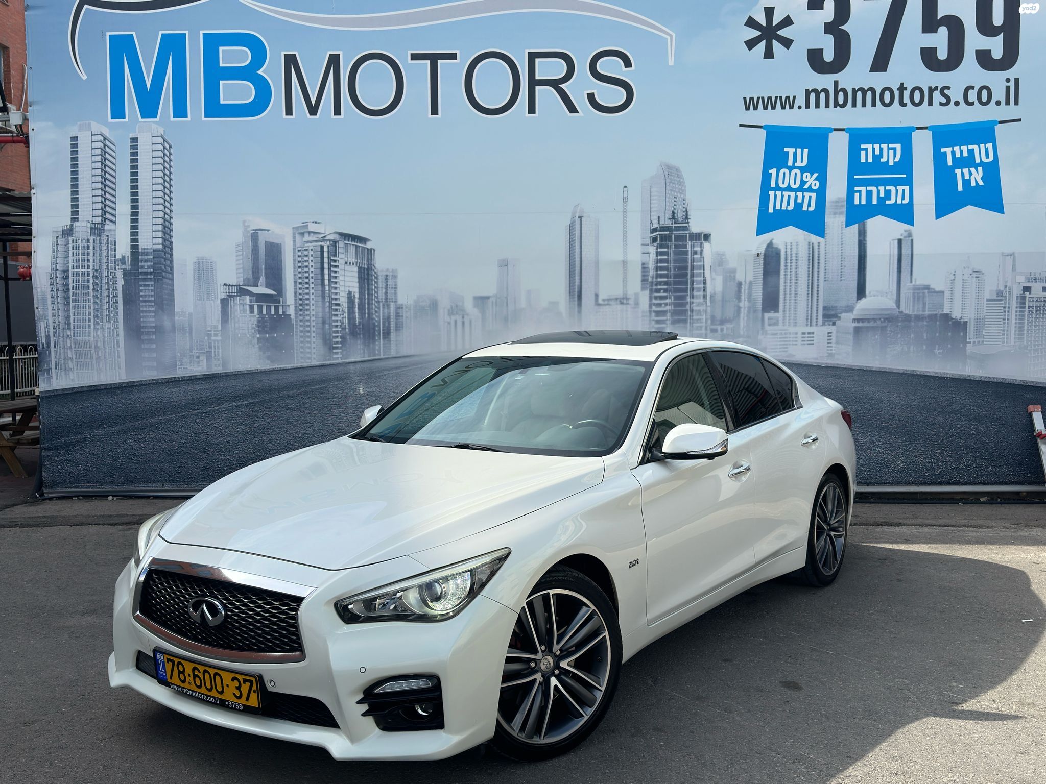 מודעת רכב אינפיניטי Q50
