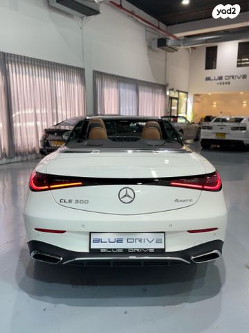 מרצדס-בנץ CLE