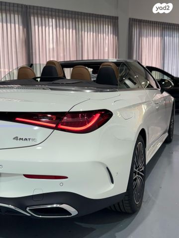 מרצדס-בנץ CLE