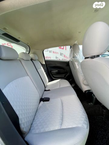 מיצובישי ספייס סטאר