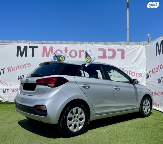 יונדאי i20