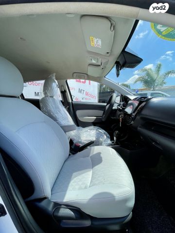 מיצובישי ספייס סטאר