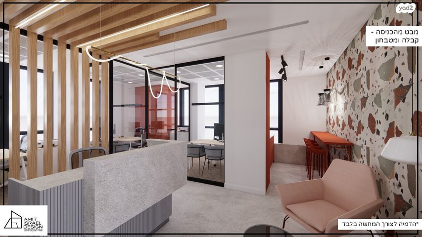 משרדים, משה דיין 10, פארקטק פתח תקווה / אזור תעשייה קרית אריה, פתח תקווה