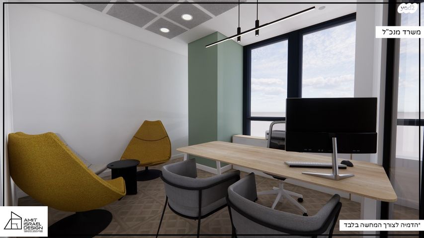 משרדים, משה דיין 10, פארקטק פתח תקווה / אזור תעשייה קרית אריה, פתח תקווה