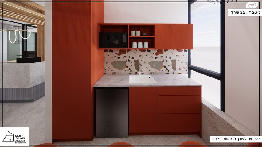 משרדים, משה דיין 10, פארקטק פתח תקווה / אזור תעשייה קרית אריה, פתח תקווה