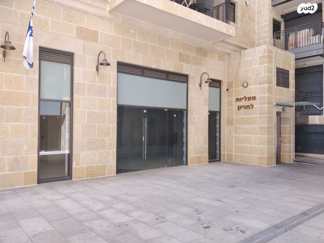 שמאי 10