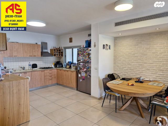 דירה, חזון אי"ש, רחובות הצעירה, רחובות