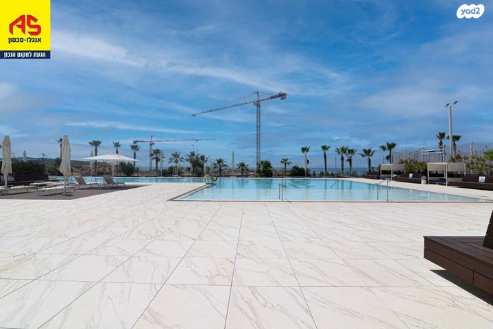 דירה, אהוד מנור, עיר ימים, נתניה