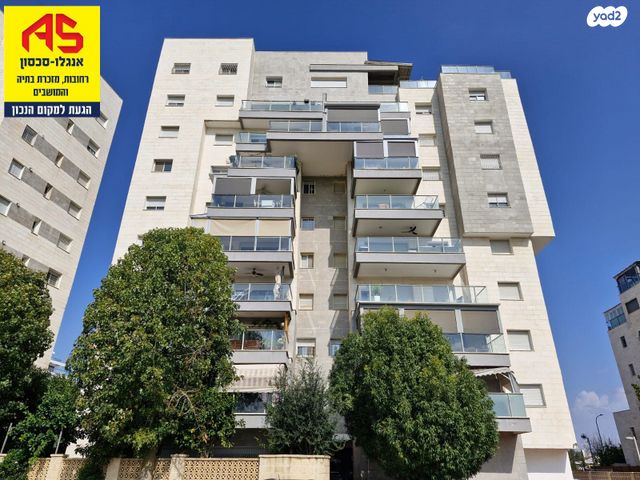 דירה, חזון אי"ש, רחובות הצעירה, רחובות