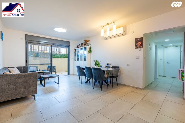 דירת גן, רימון, החורש, חריש