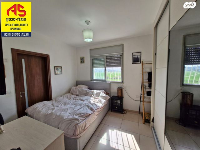 דירה, חזון אי"ש, רחובות הצעירה, רחובות