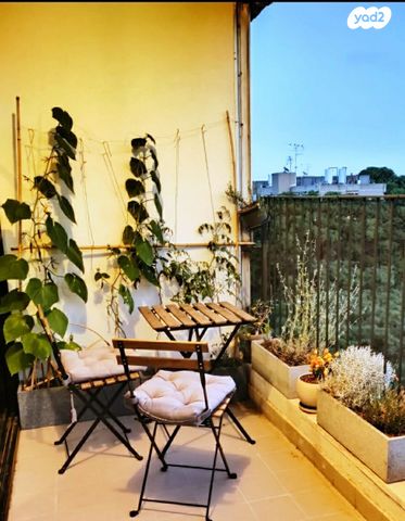 דירה, המעגל, רימון, קרית אונו