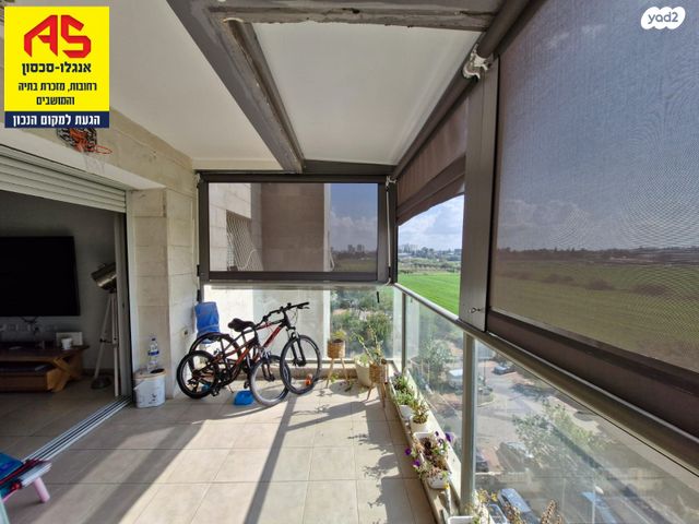 דירה, חזון אי"ש, רחובות הצעירה, רחובות