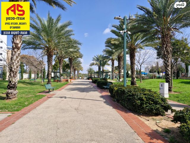 דירה, חזון אי"ש, רחובות הצעירה, רחובות