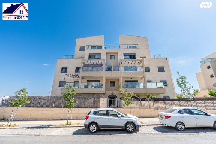 דירת גן, רימון, החורש, חריש