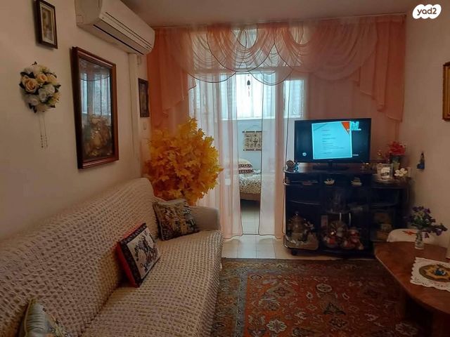 דירה, יעלים, ערד