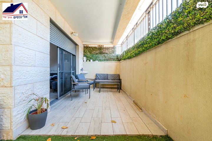 דירת גן, רימון, החורש, חריש