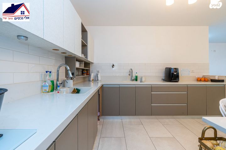 דירת גן, רימון, החורש, חריש