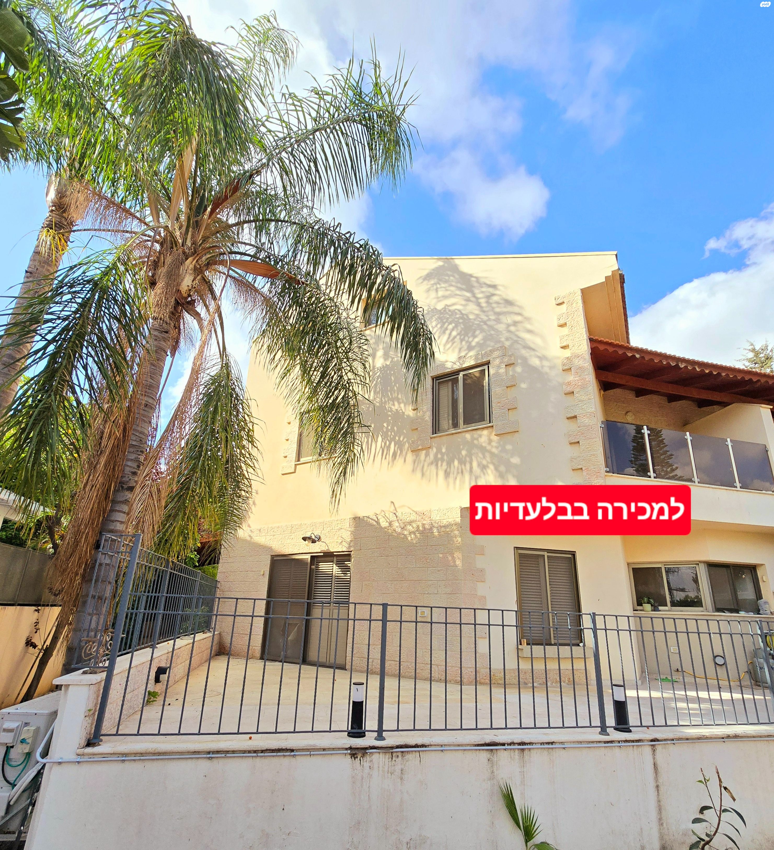 בית פרטי/ קוטג'