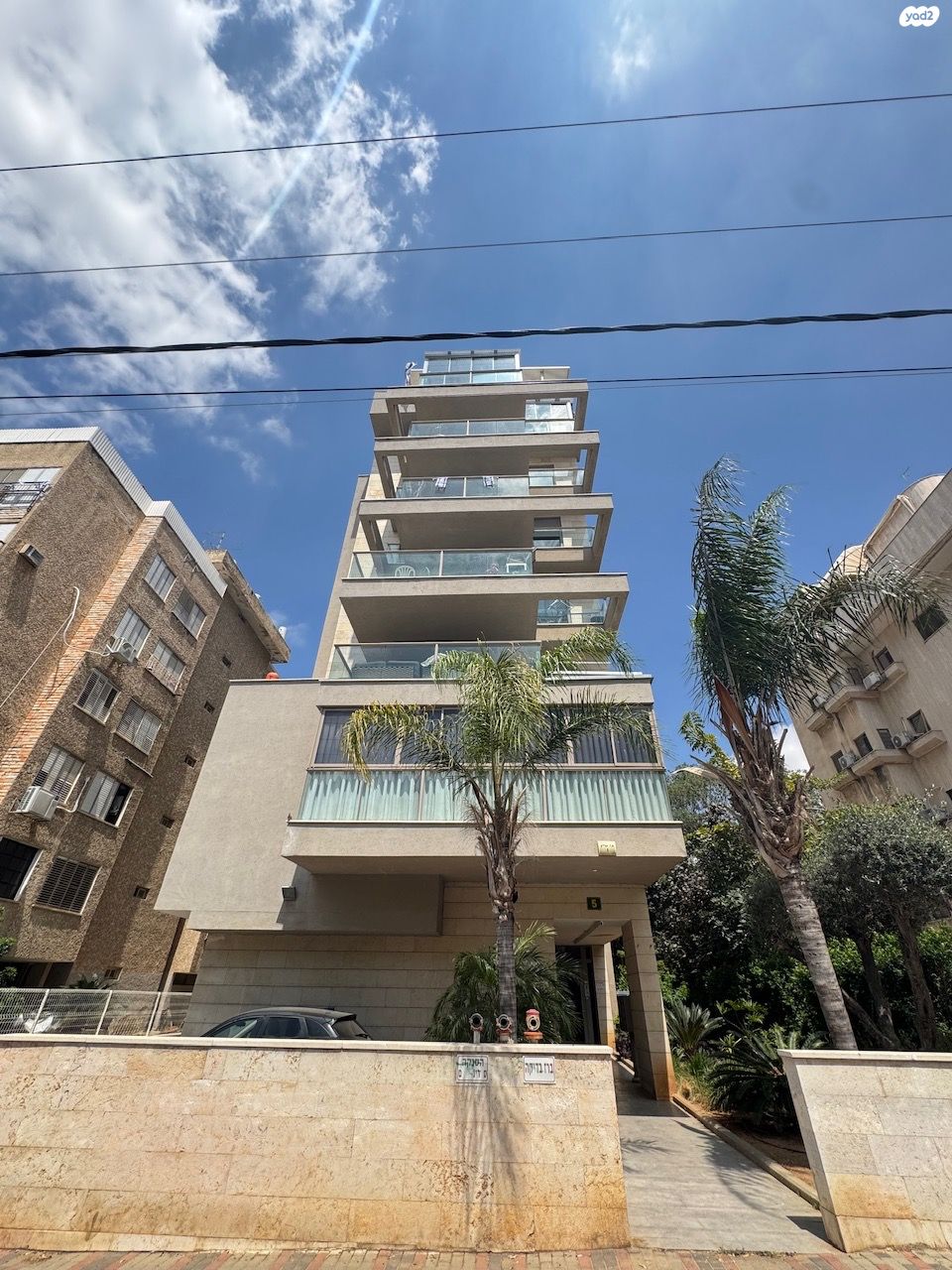 א.ד. גורדון 
