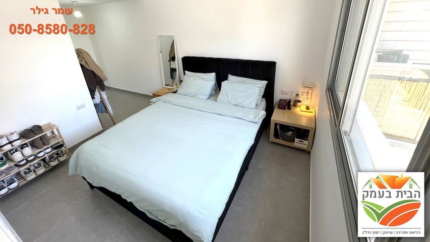 דירה, שרונה, כפר יונה