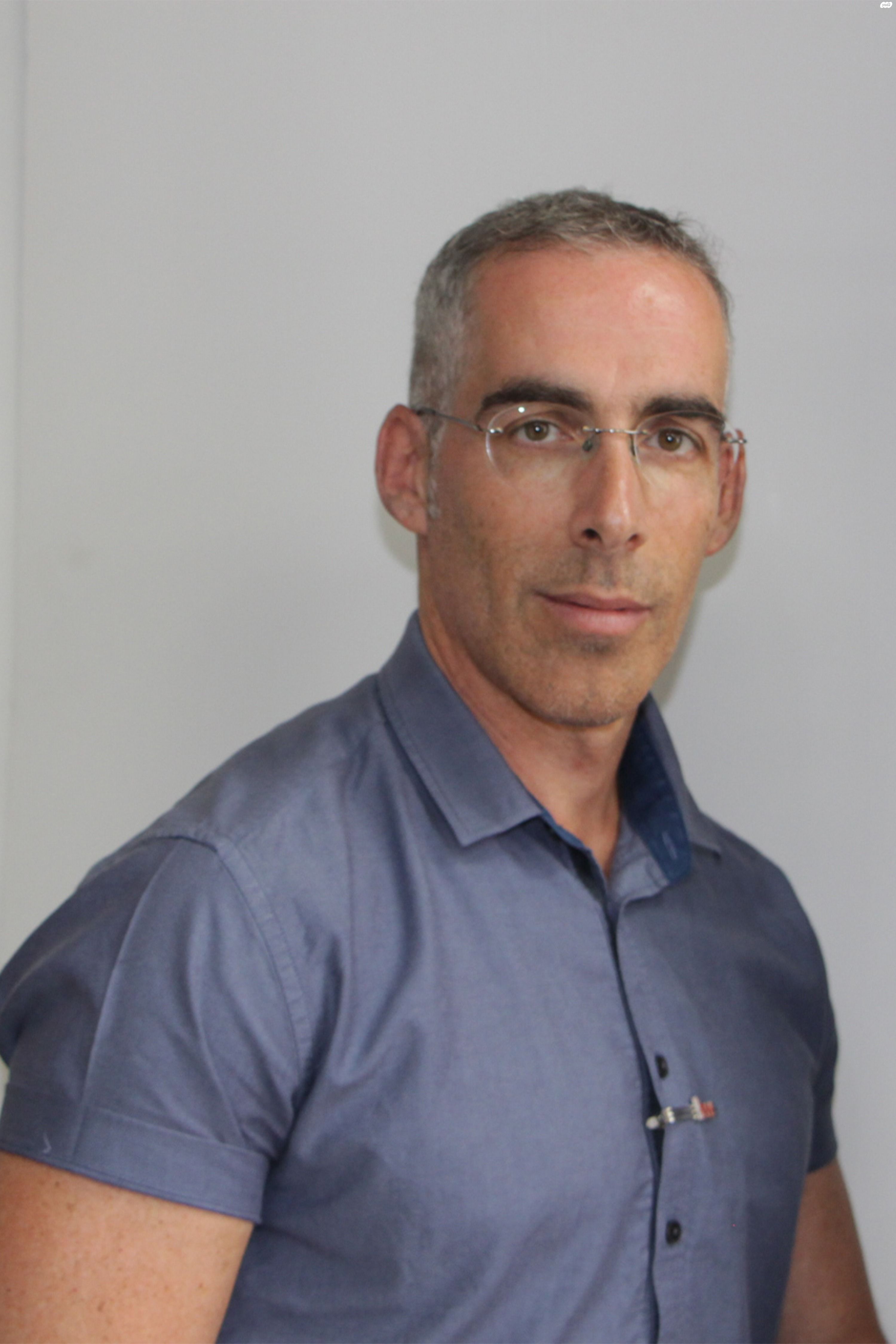 מרכז דרום