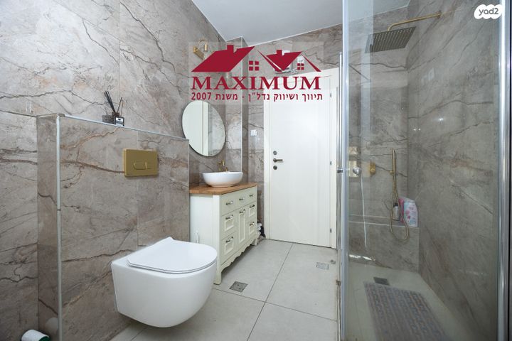 דירה, אליהו קורן, חומת שמואל, הר חומה, ירושלים