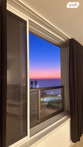 דירה, נתניה