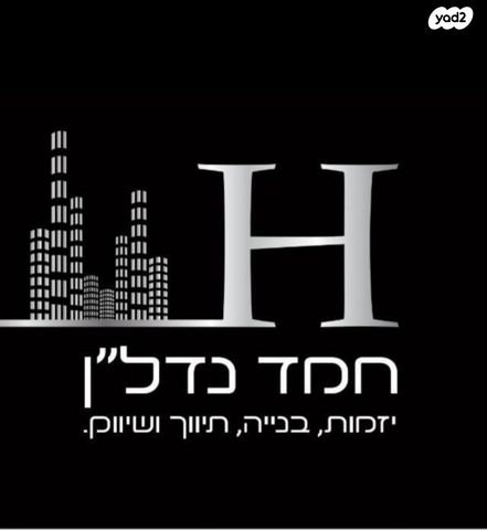 אהרון בן יוסף 