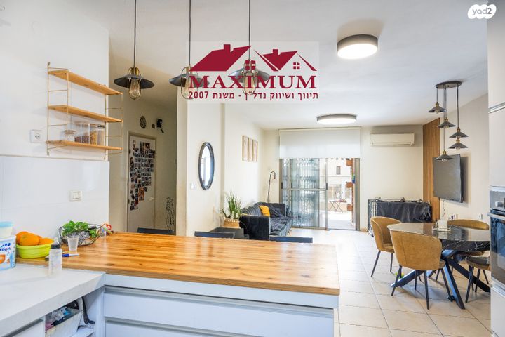 דירה, אליהו קורן 4, חומת שמואל, הר חומה, ירושלים