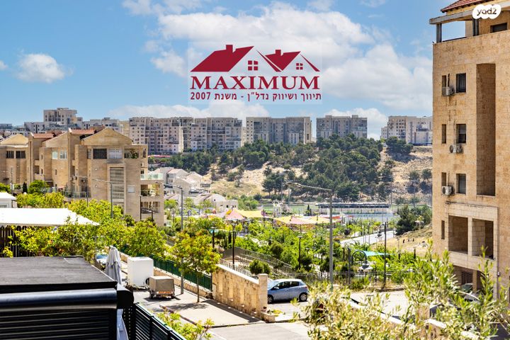 דירה, אליהו קורן 4, חומת שמואל, הר חומה, ירושלים