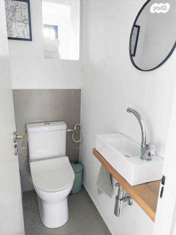 דירה, המעגל, רימון, קרית אונו