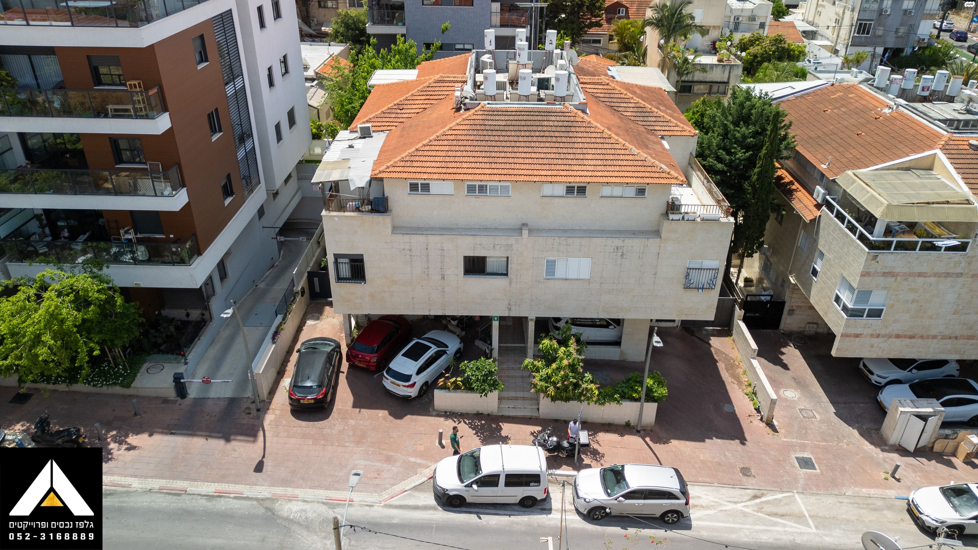 רוחמה 