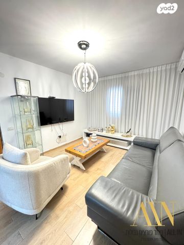 שדרות הנשיא 