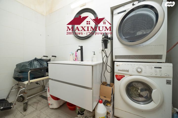 דירה, אליהו קורן, חומת שמואל, הר חומה, ירושלים