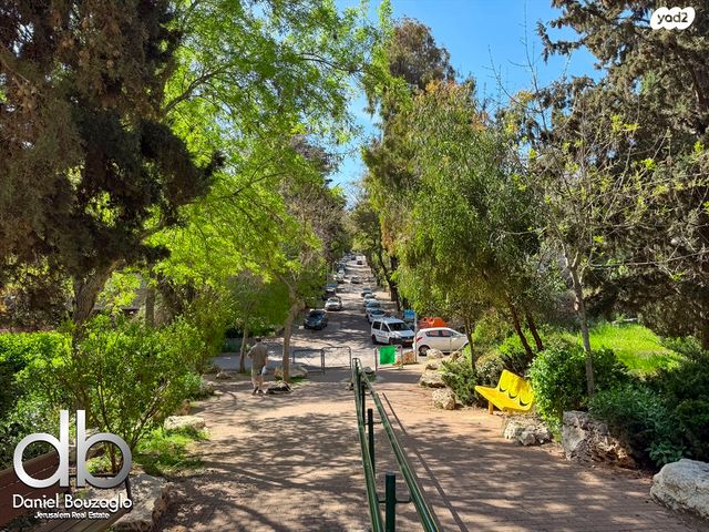 בית הכרם, רמת בית הכרם