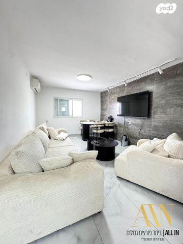 שדרות הרצל 295