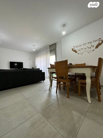 דירה, הפומלית, נווה פרדסים, פרדס חנה כרכור