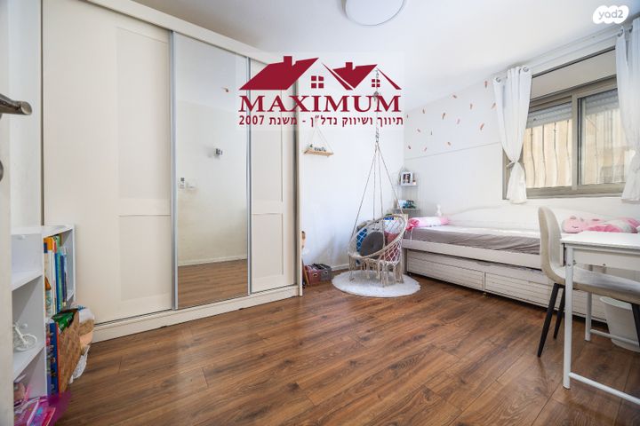 דירה, אליהו קורן, חומת שמואל, הר חומה, ירושלים