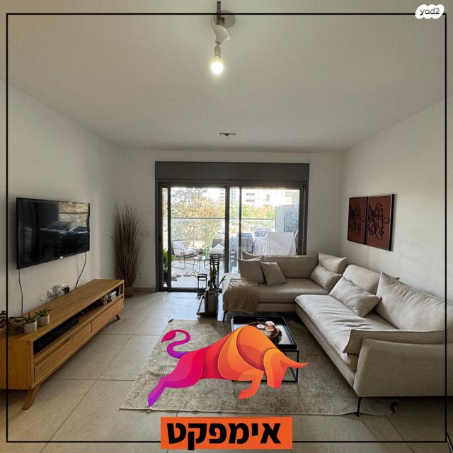 דירה, נחל ירקון 38, כרמי גת, קרית גת