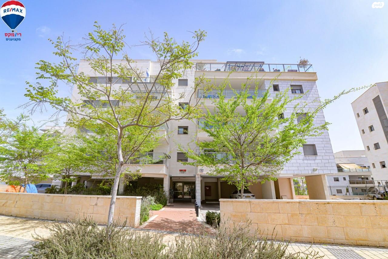 אחדות 30