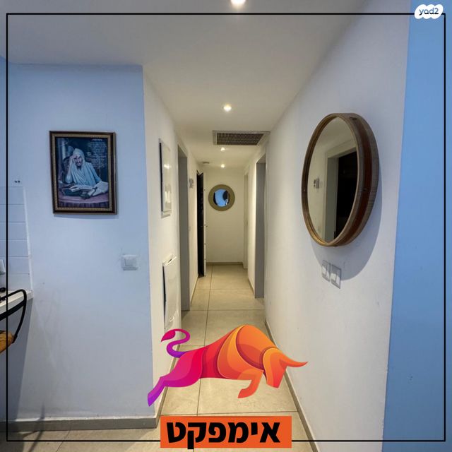 דירה, נחל ירקון 38, כרמי גת, קרית גת