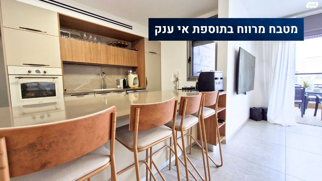 עפרוני 